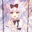 Yukikaze Lucky