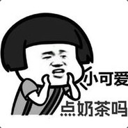 小可爱点奶茶吗