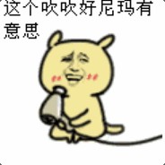 (SVIP)秀儿是你吗?