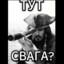 ООО &quot;БНАЛ&quot;