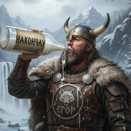 ЕГОР НАКОНЧАУ