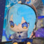 GURI