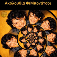 FiBonachi