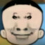 浔