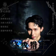 钢7连神枪手成才