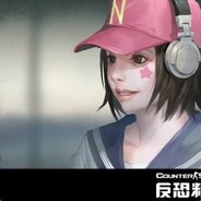 风吹一夜满昆仑