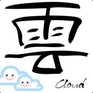 Cloud雲