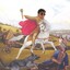 OGIŠA SILNI