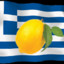 GreekCitrus