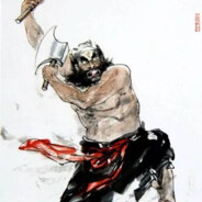 天杀星牲畜屠杀黑旋风