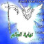 suggustion4312's avatar