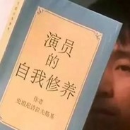 我要要要爆炸了