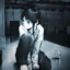 Lain Iwakura