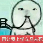 再唐要打胰岛素