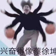 只因遇水变答辩糕（悲