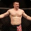 Mirko Cro Cop