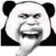 陈平安