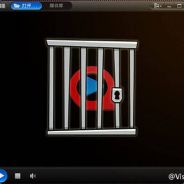 埋你要挖好大的坑