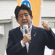 Shinzo Abe