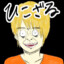 Hikozaru4