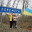 перемога