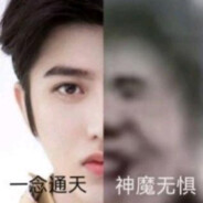 己你太没~哦悲悲