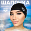Адольф Клитр
