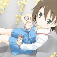 Big Avatar