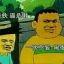 玩IMBA两年喜欢刷、送