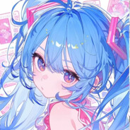 Big Avatar