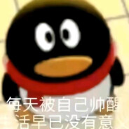 厉不厉害你kun哥