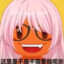 伦敦逃兵千早爱音