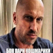 карась