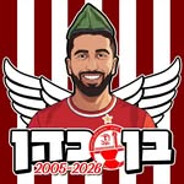 ex3mplez avatar