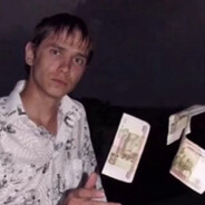 БОБ ХАВАЛЬНИК