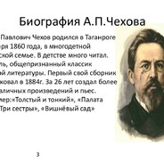 я тебя вижу...