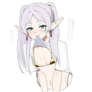 Akir