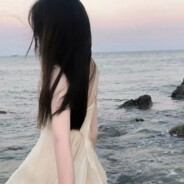 她说戴了不算给