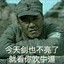 shasicheng