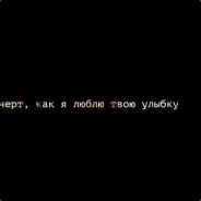 w1Reee - steam id 76561197961782529