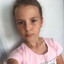 алах свинья