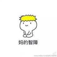 我的狗叫布洛特亨德尔，你狗叫什么z