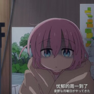 笨蛋，拔出来再告白啊