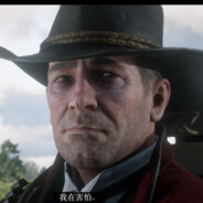 万寿帝君嘉靖皇帝