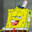 Sponge