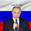 ЛАЗ ПУТИН.