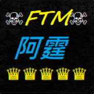 我他媽的就是龜兒子