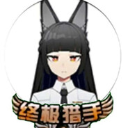 跟我的六豆说去吧