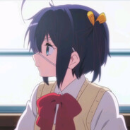 你好吗？我很好