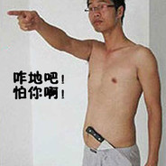 她曾胜过世间万物